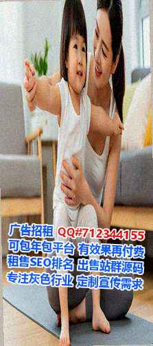 成都代妈培训经营部